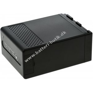 Batteri til Prof-Videokamera Canon EOS C300 Mark II med USB- & D-TAP tilslutning