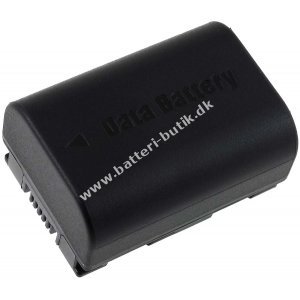 Batteri til Video JVC GZ-HM655 1200mAh