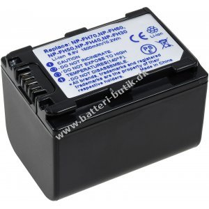 Batteri til Video Sony DCR-HC17E 1300mAh