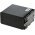 Batteri til Prof-Videokamera Canon EOS C300 Mark II / EOS C300 Mark II PL