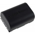 Batteri til Video JVC GZ-HM655 1200mAh