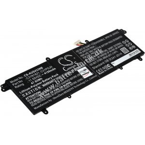 Batteri til Laptop Asus VivoBook S15 S533EQ-BQ009TS