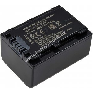 Batteri til Sony DCR-SR35E
