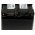 Batteri til Sony Videokamera DCR-TRV75 2800mAh Anthrazit